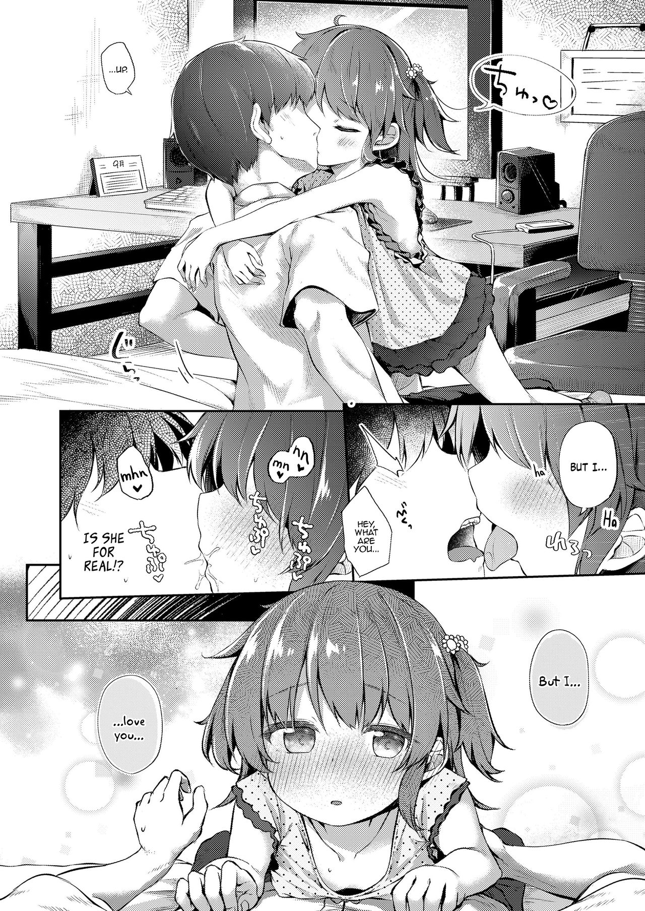 Incest Series — Close Siblings Hardcore Taboo Fuck Session [Pirason]