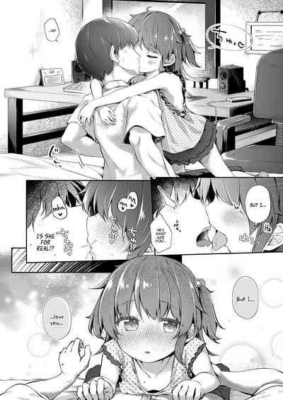 Incest Series — Close Siblings Hardcore Taboo Fuck Session [Pirason]