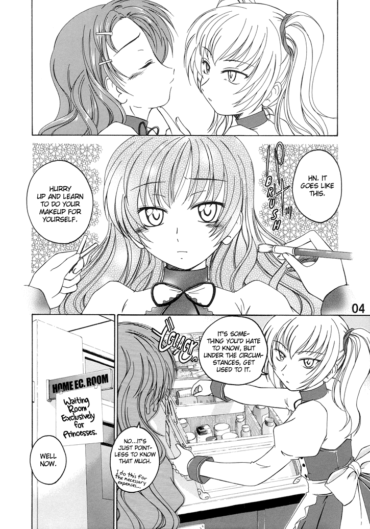 Incest Series — Comic Industrial Wastes 11  [C71 Joshinzoku Wanyanaguda Princess Princess English Trine]
