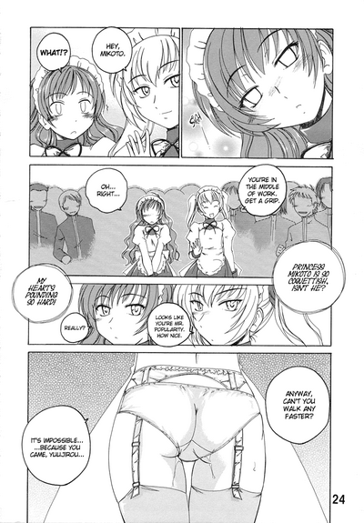 Incest Series — Comic Industrial Wastes 11  [C71 Joshinzoku Wanyanaguda Princess Princess English Trine]