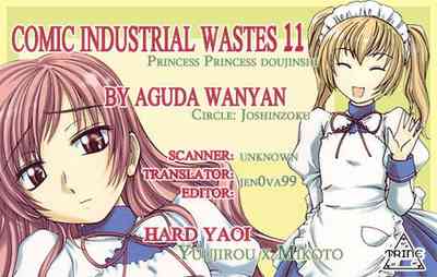 Incest Series — Comic Industrial Wastes 11  [C71 Joshinzoku Wanyanaguda Princess Princess English Trine]