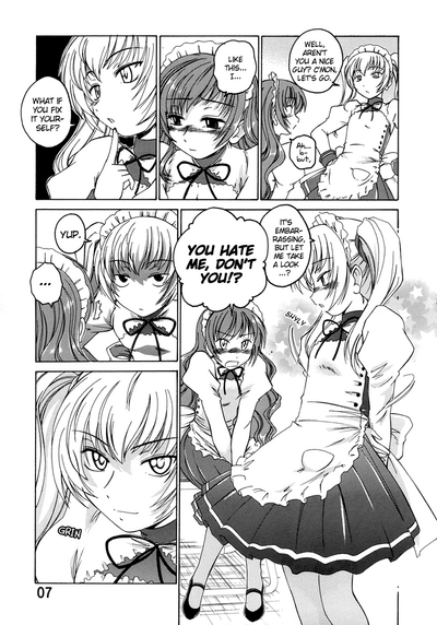 Incest Series — Comic Industrial Wastes 11  [C71 Joshinzoku Wanyanaguda Princess Princess English Trine]