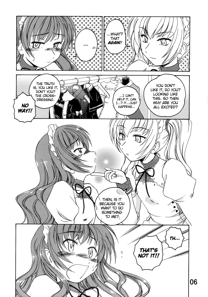 Incest Series — Comic Industrial Wastes 11  Princess Sister Threesome Lesbian Action [C71] [Joshinzoku (Wanyanaguda)]