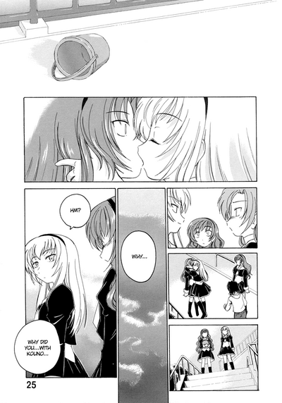 Incest Series — Comic Industrial Wastes 11  Princess Sister Threesome Lesbian Action [C71] [Joshinzoku (Wanyanaguda)]