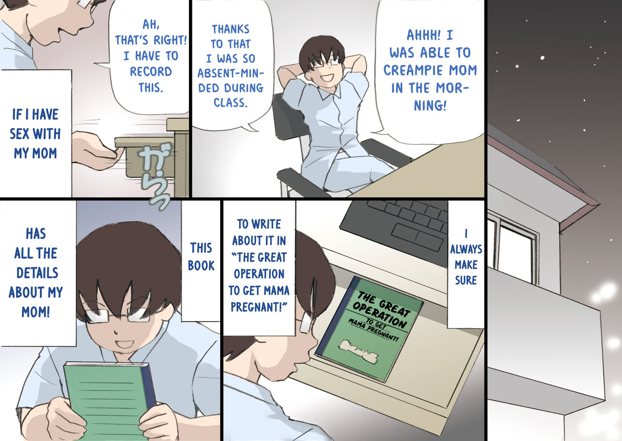 Incest Series — Complete MILF Impregnation Mission!! [Shiki Hanana] [English] [Otokonoko Scans]