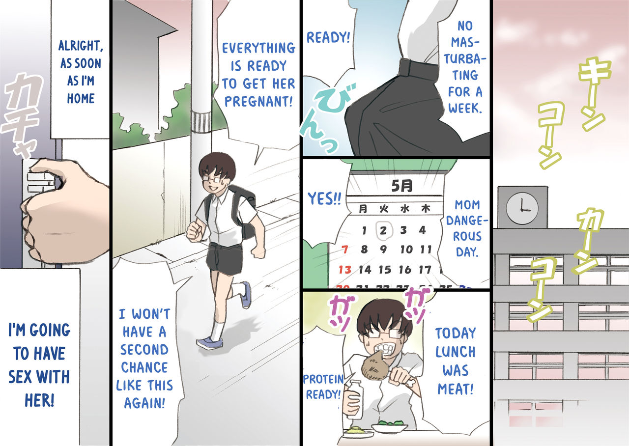 Incest Series — Complete MILF Impregnation Mission!! [Shiki Hanana] [English] [Otokonoko Scans]