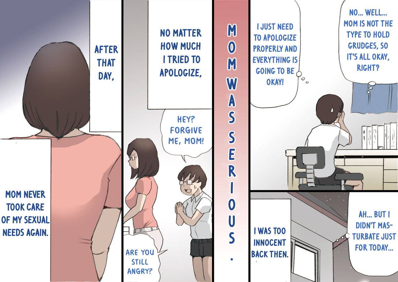 Incest Series — Complete MILF Impregnation Mission!! [Shiki Hanana] [English] [Otokonoko Scans]