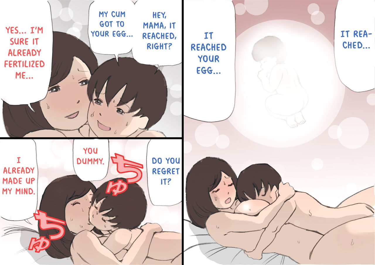 Incest Series — Complete MILF Impregnation Mission!! [Shiki Hanana] [English] [Otokonoko Scans]