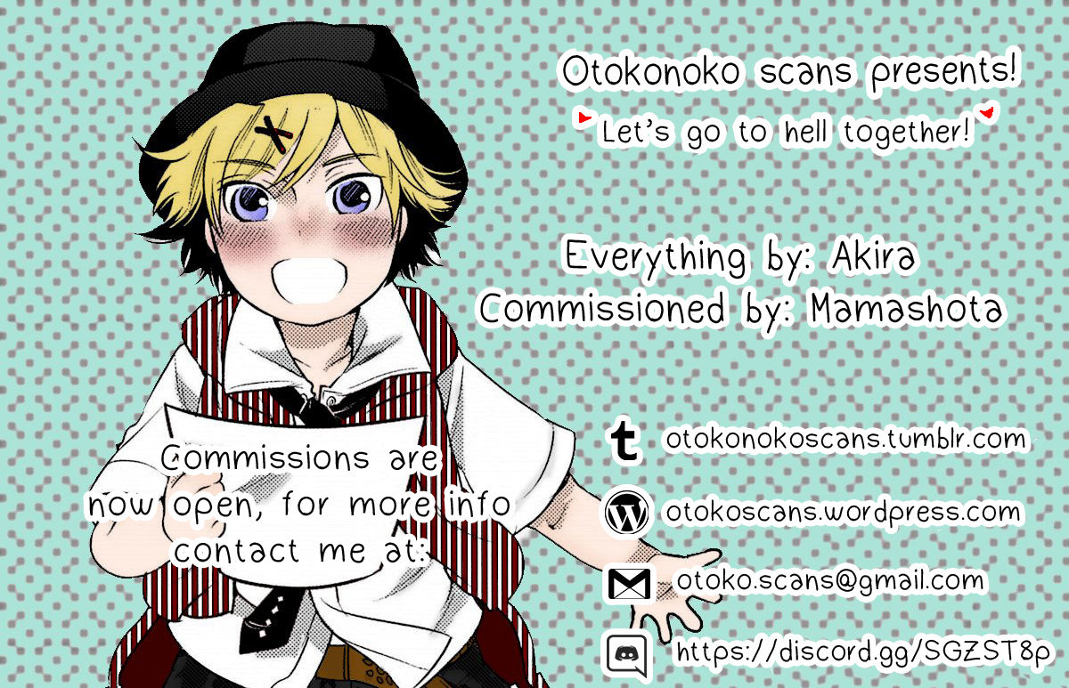 Incest Series — Complete MILF Impregnation Mission!! [Shiki Hanana] [English] [Otokonoko Scans]