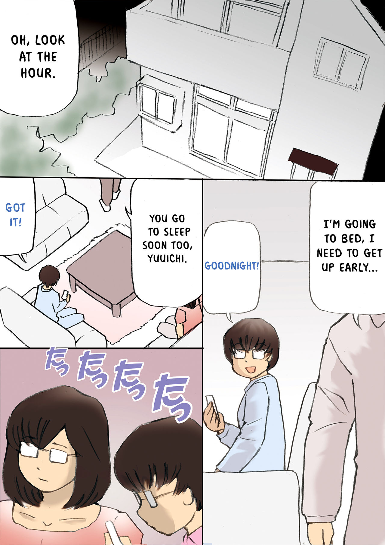 Incest Series — Complete MILF Impregnation Mission!! [Shiki Hanana] [English] [Otokonoko Scans]