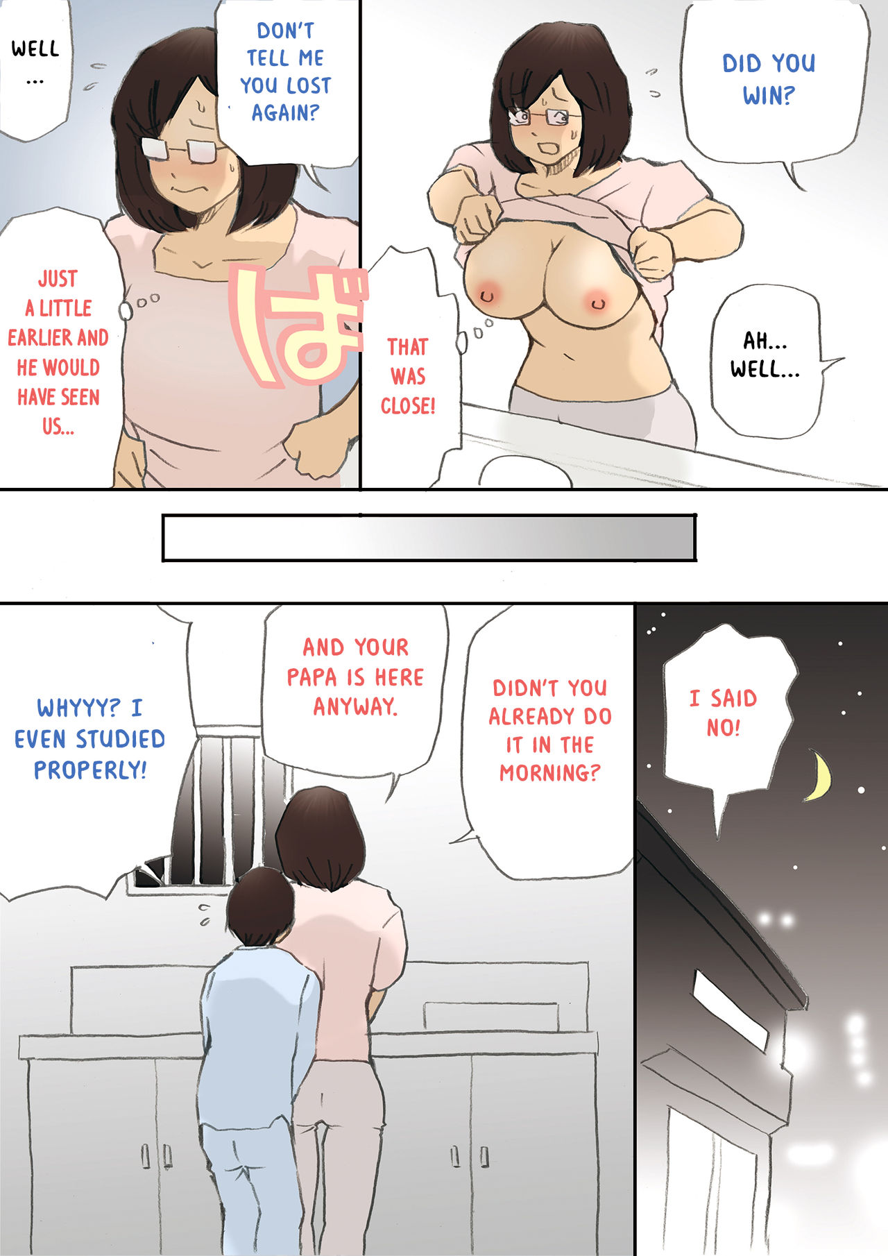 Incest Series — Complete MILF Impregnation Mission!! [Shiki Hanana] [English] [Otokonoko Scans]