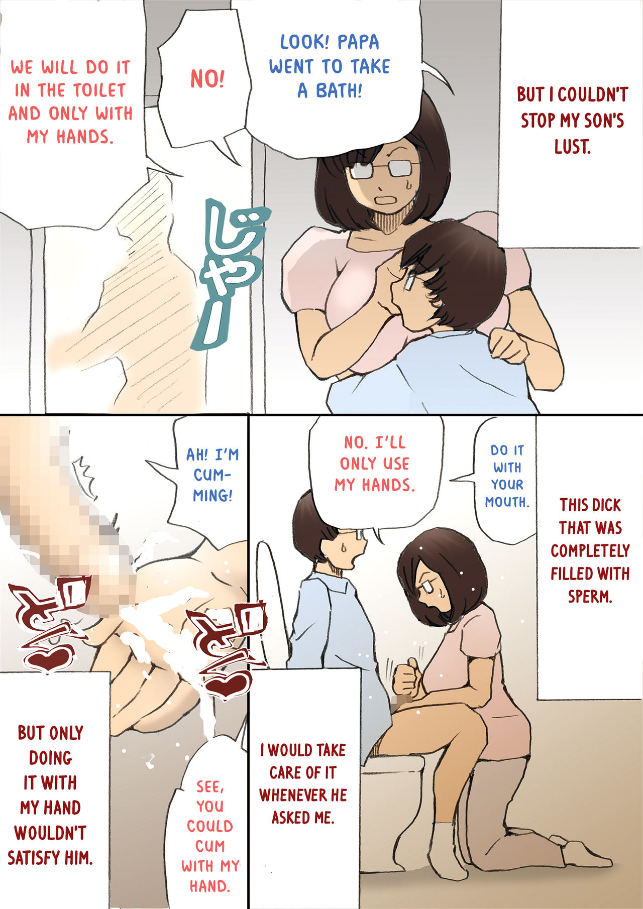 Incest Series — Complete MILF Impregnation Mission!! [Shiki Hanana] [English] [Otokonoko Scans]