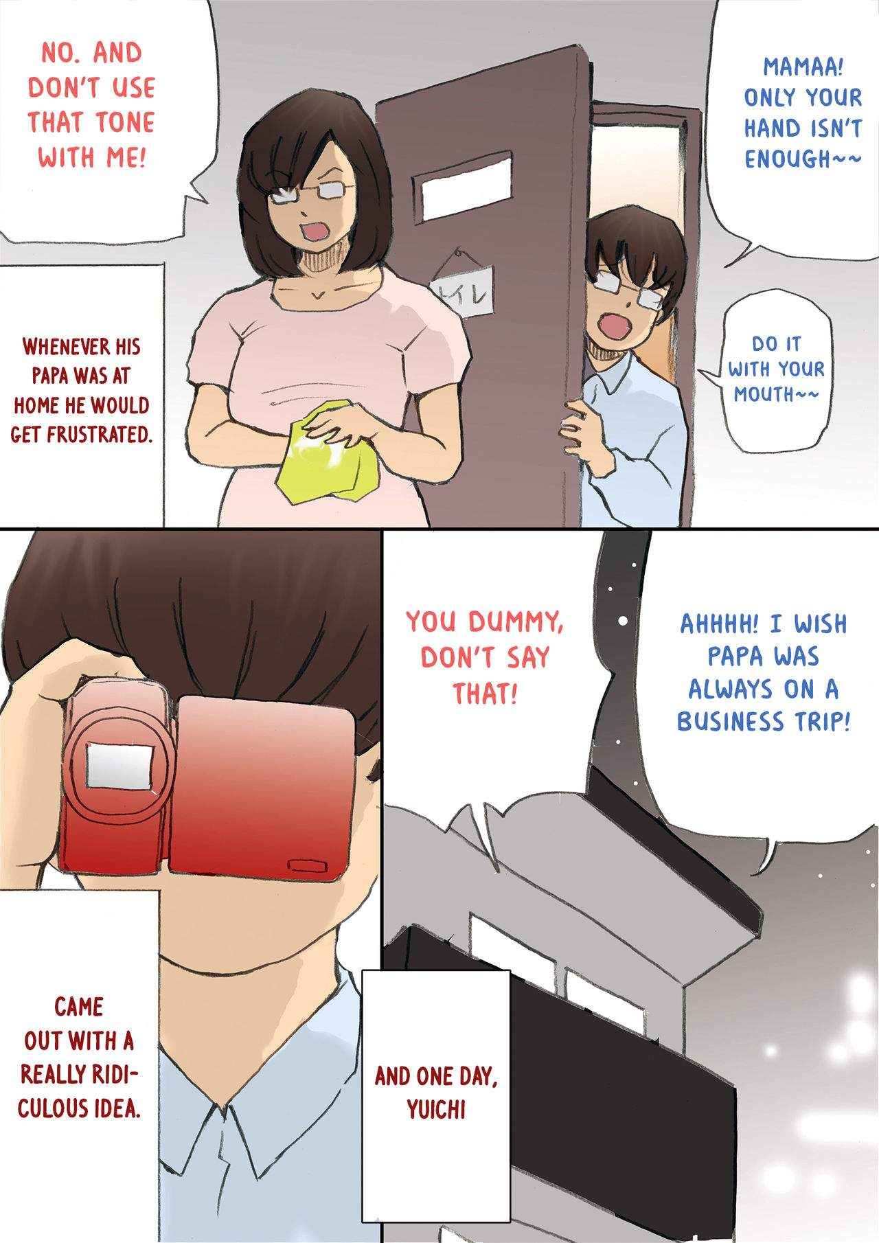 Incest Series — Complete MILF Impregnation Mission!! [Shiki Hanana] [English] [Otokonoko Scans]
