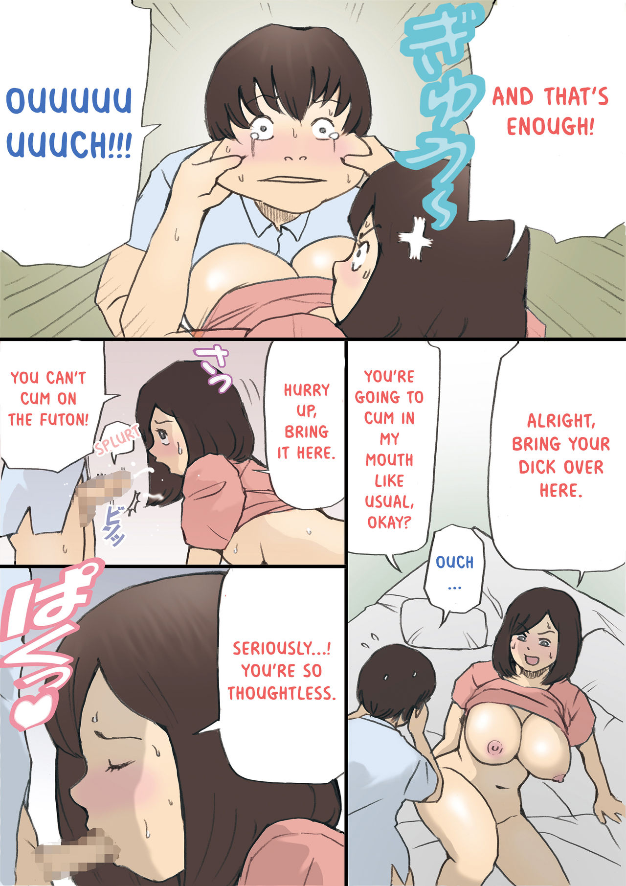 Incest Series — Complete MILF Impregnation Mission!! [Shiki Hanana] [English] [Otokonoko Scans]