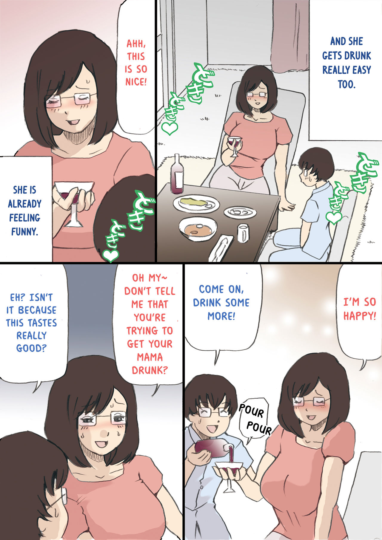 Incest Series — Complete MILF Impregnation Mission!! [Shiki Hanana] [English] [Otokonoko Scans]