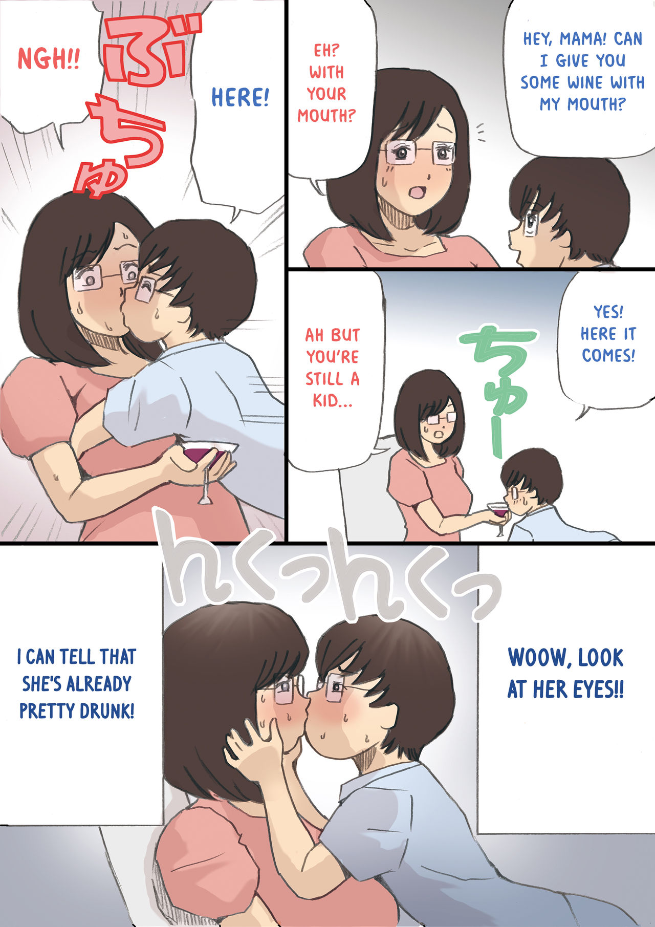 Incest Series — Complete MILF Impregnation Mission!! [Shiki Hanana] [English] [Otokonoko Scans]