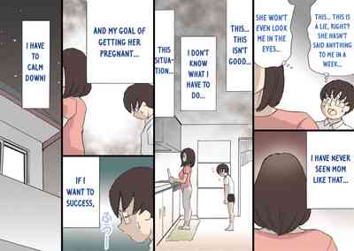 Incest Series — Complete MILF Impregnation Mission!! [Shiki Hanana] [English] [Otokonoko Scans]