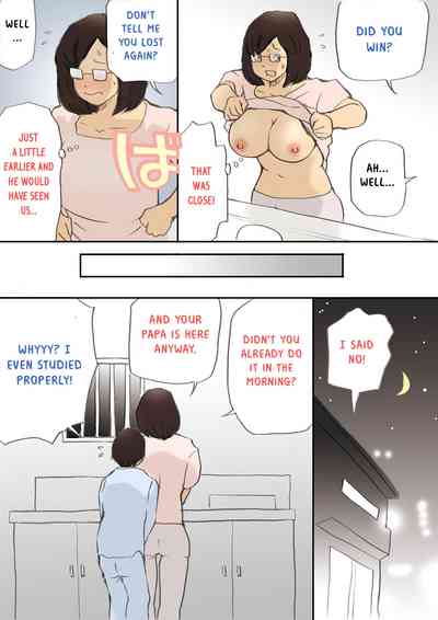 Incest Series — Complete MILF Impregnation Mission!! [Shiki Hanana] [English] [Otokonoko Scans]