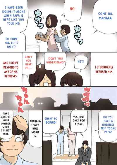 Incest Series — Complete MILF Impregnation Mission!! [Shiki Hanana] [English] [Otokonoko Scans]