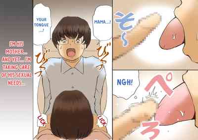 Incest Series — Complete MILF Impregnation Mission!! [Shiki Hanana] [English] [Otokonoko Scans]