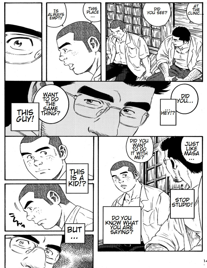 Incest Series — Country Doctor Fucks and Breeds His Patient in the Rural Clinic [Tagame Gengoroh]