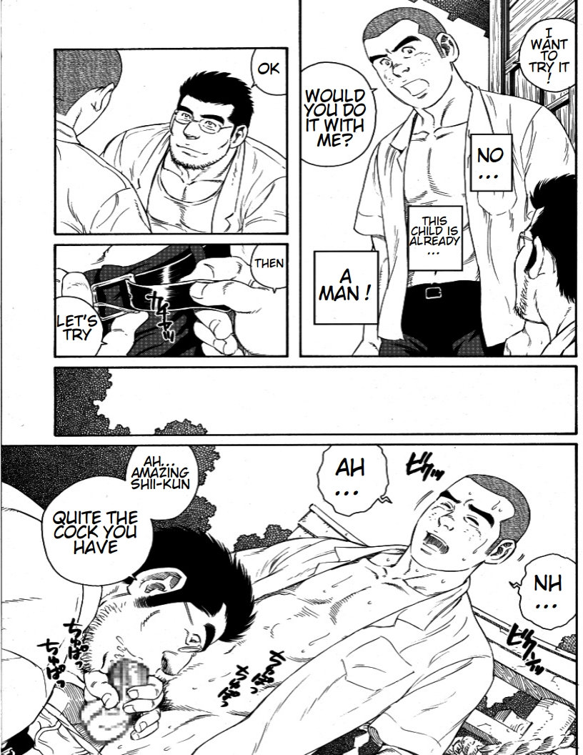 Incest Series — Country Doctor Fucks and Breeds His Patient in the Rural Clinic [Tagame Gengoroh]