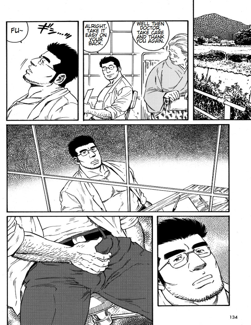 Incest Series — Country Doctor Fucks and Breeds His Patient in the Rural Clinic [Tagame Gengoroh]