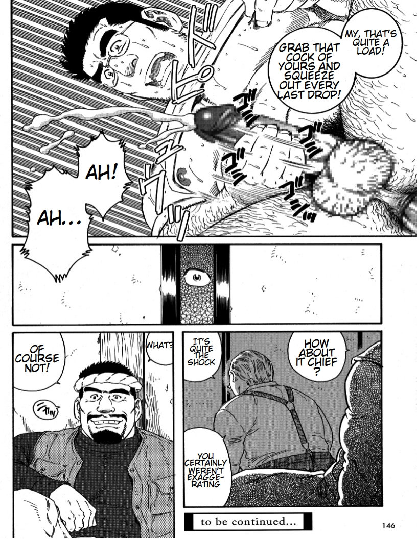 Incest Series — Country Doctor Fucks and Breeds His Patient in the Rural Clinic [Tagame Gengoroh]