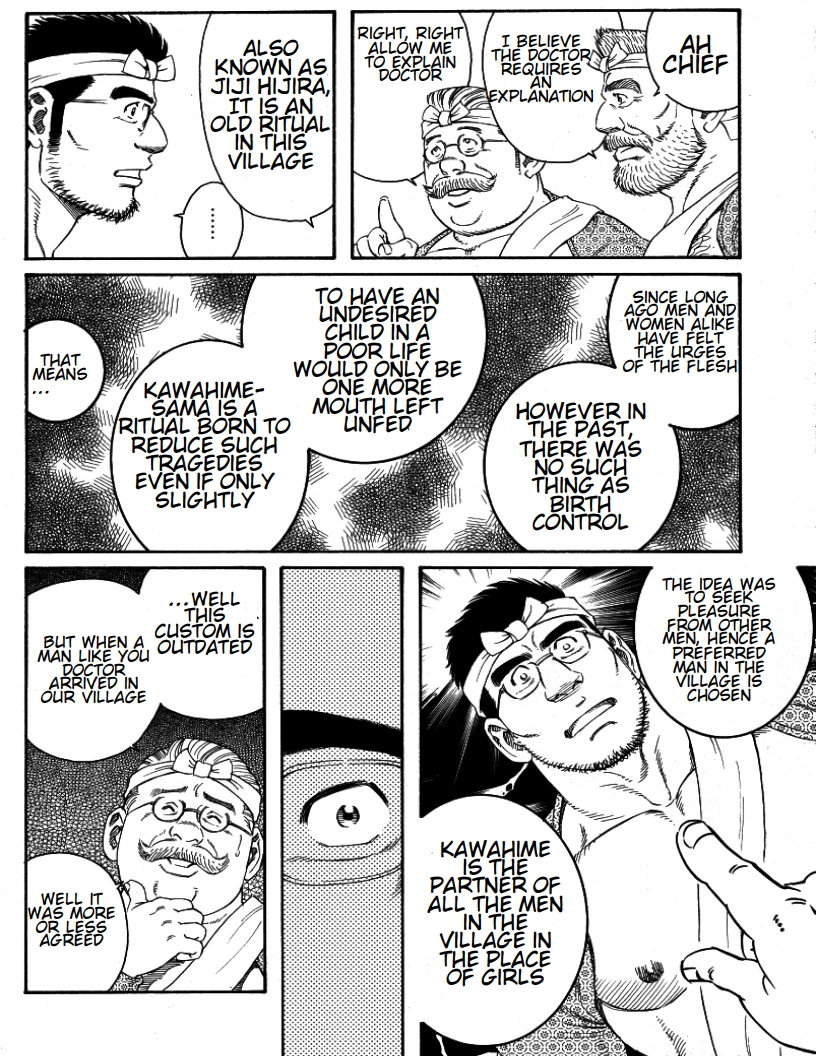 Incest Series — Country Doctor Fucks and Breeds His Patient in the Rural Clinic [Tagame Gengoroh]