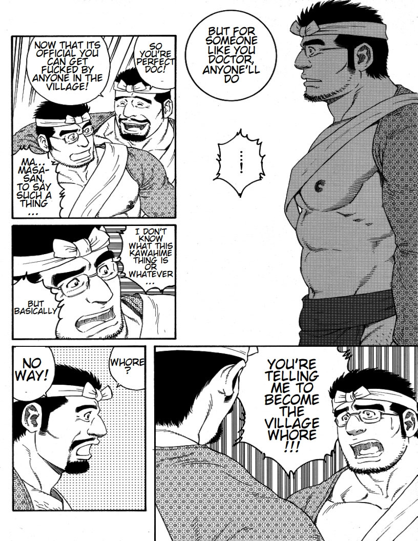 Incest Series — Country Doctor Fucks and Breeds His Patient in the Rural Clinic [Tagame Gengoroh]