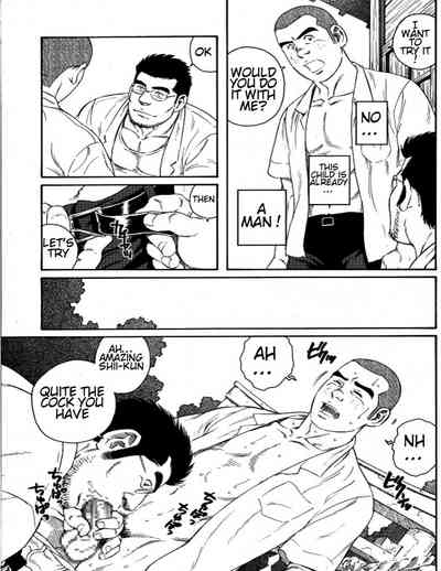 Incest Series — Country Doctor Fucks and Breeds His Patient in the Rural Clinic [Tagame Gengoroh]