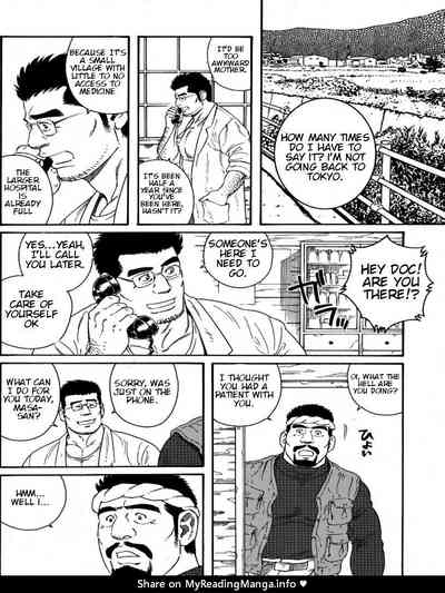 Incest Series — Country Doctor Fucks and Breeds His Patient in the Rural Clinic [Tagame Gengoroh]