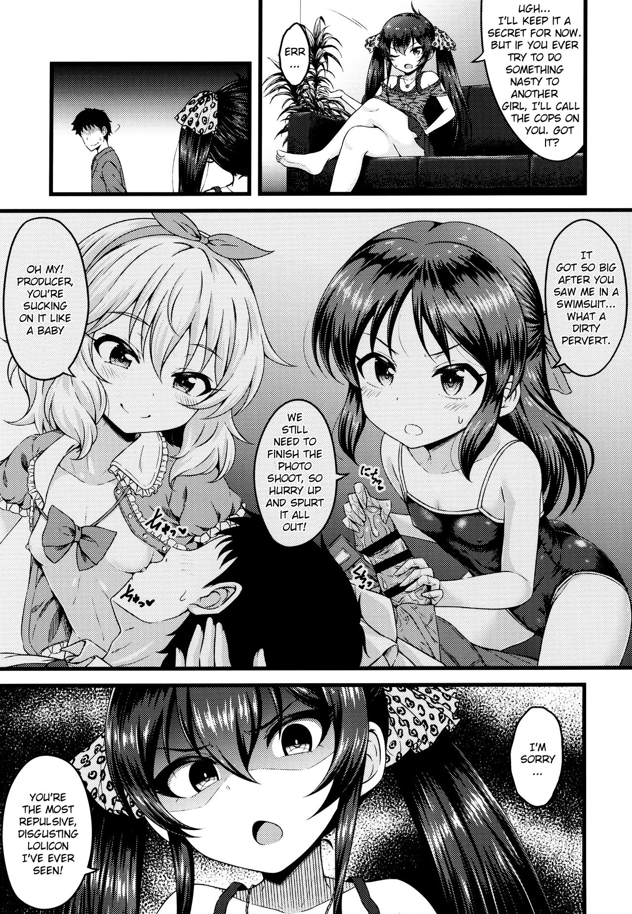 Incest Series —  Daddy’s Secret Idol Daughter Can’t Hold Back Her Forbidden Lust