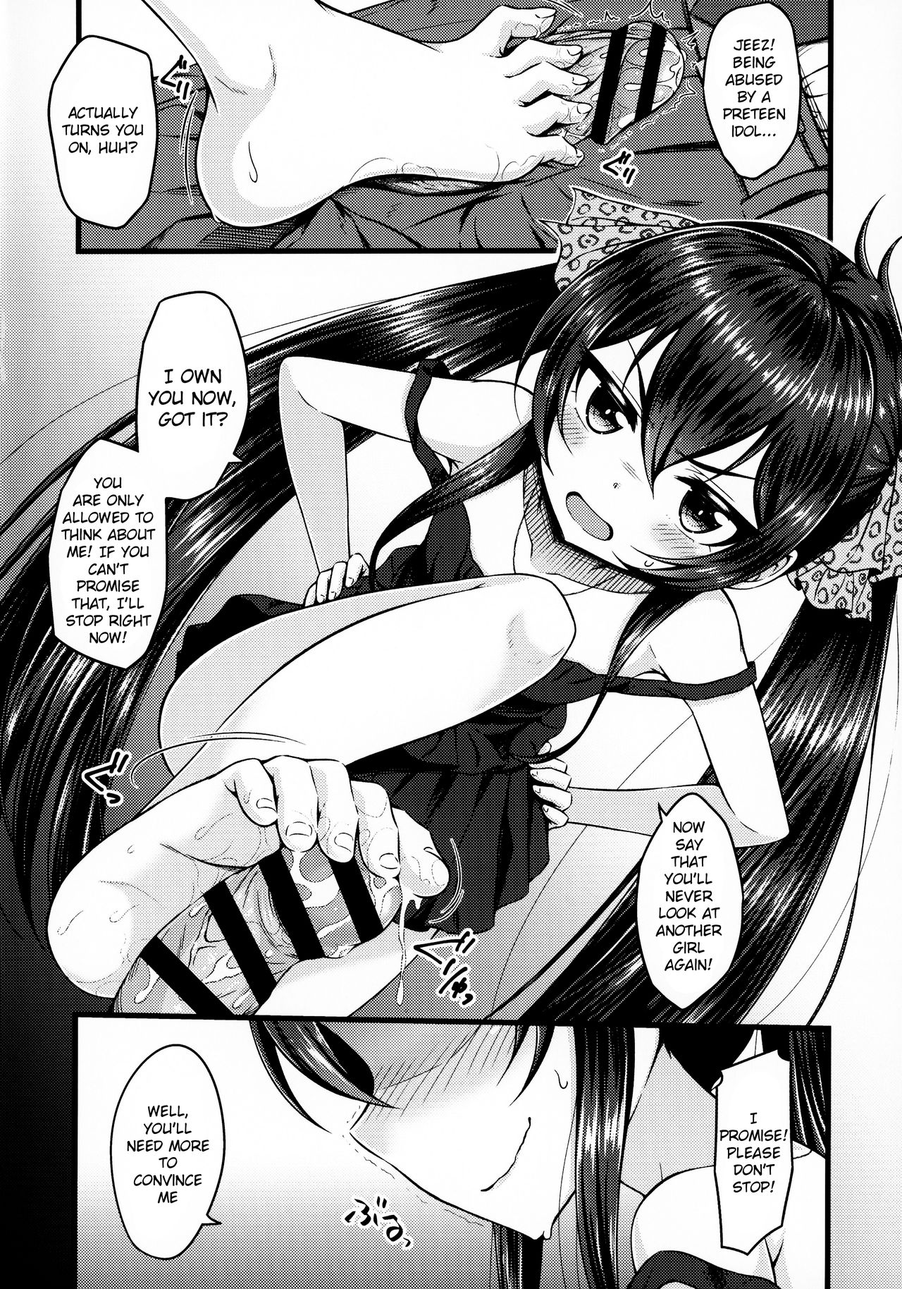 Incest Series —  Daddy’s Secret Idol Daughter Can’t Hold Back Her Forbidden Lust
