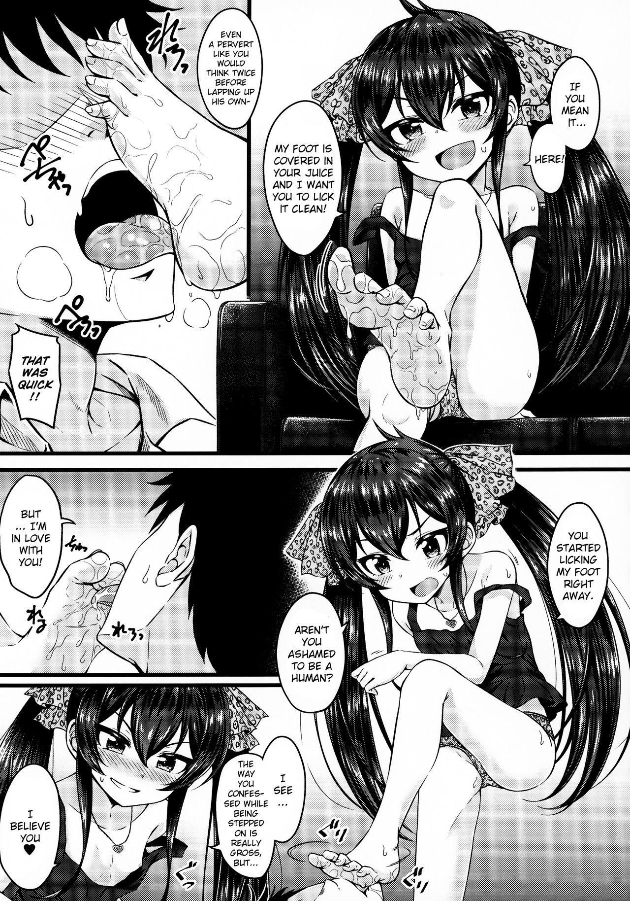 Incest Series —  Daddy’s Secret Idol Daughter Can’t Hold Back Her Forbidden Lust