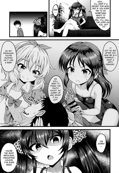 Incest Series —  Daddy’s Secret Idol Daughter Can’t Hold Back Her Forbidden Lust