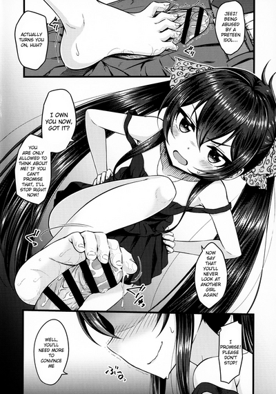 Incest Series —  Daddy’s Secret Idol Daughter Can’t Hold Back Her Forbidden Lust