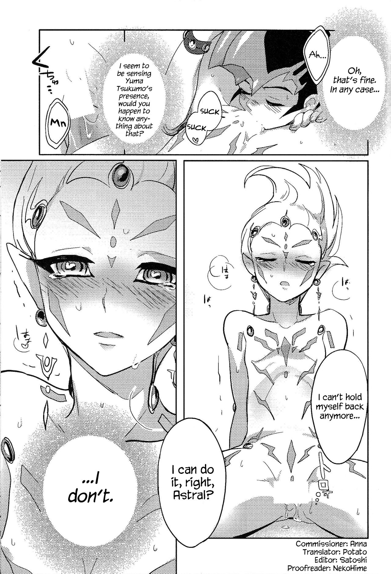 Incest Series —  Daughter Begs For Father’s Cock And Creampie  [C85 Yomogi Keroko Yu Gi Oh Zexal English Hennojin]