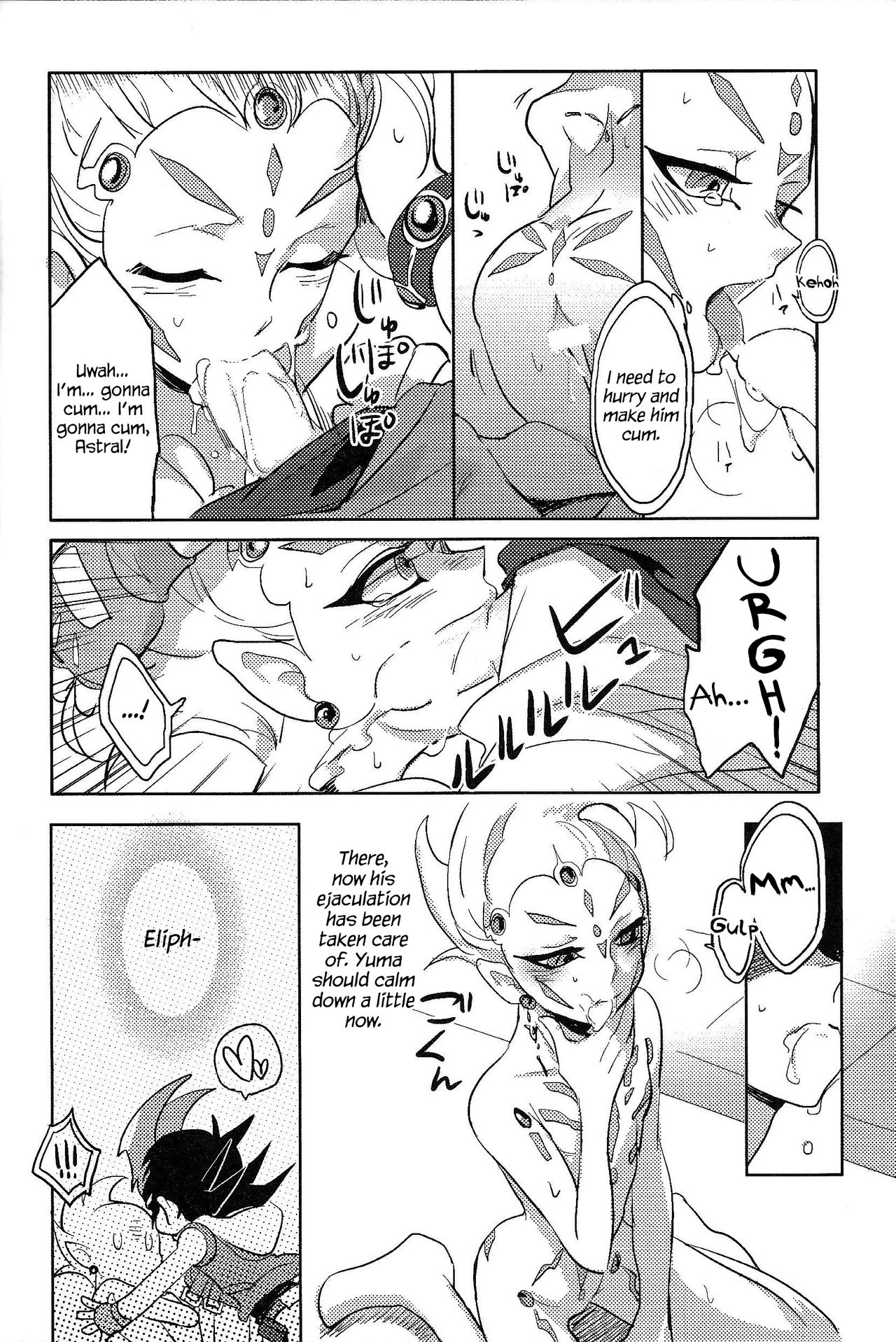 Incest Series —  Daughter Begs For Father’s Cock And Creampie  [C85 Yomogi Keroko Yu Gi Oh Zexal English Hennojin]