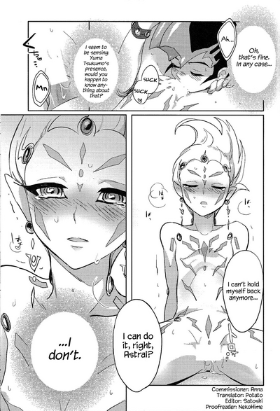 Incest Series —  Daughter Begs For Father’s Cock And Creampie  [C85 Yomogi Keroko Yu Gi Oh Zexal English Hennojin]