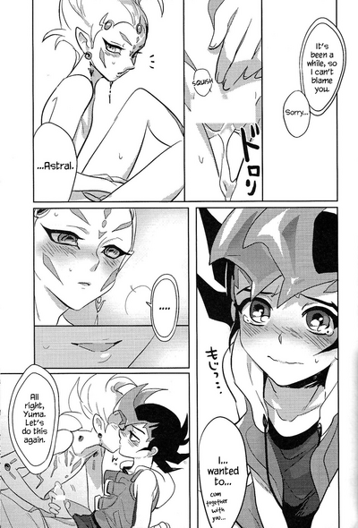Incest Series —  Daughter Begs For Father’s Cock And Creampie  [C85 Yomogi Keroko Yu Gi Oh Zexal English Hennojin]