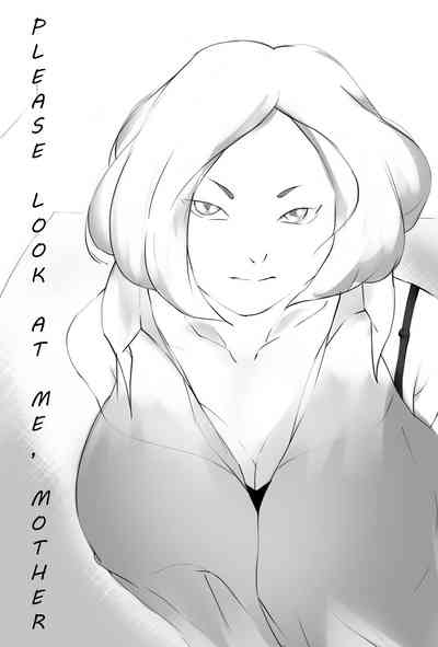 Incest Series — Desperate Little Boy Begs For Mommy’s Attention [Please Look At Me, Mother]