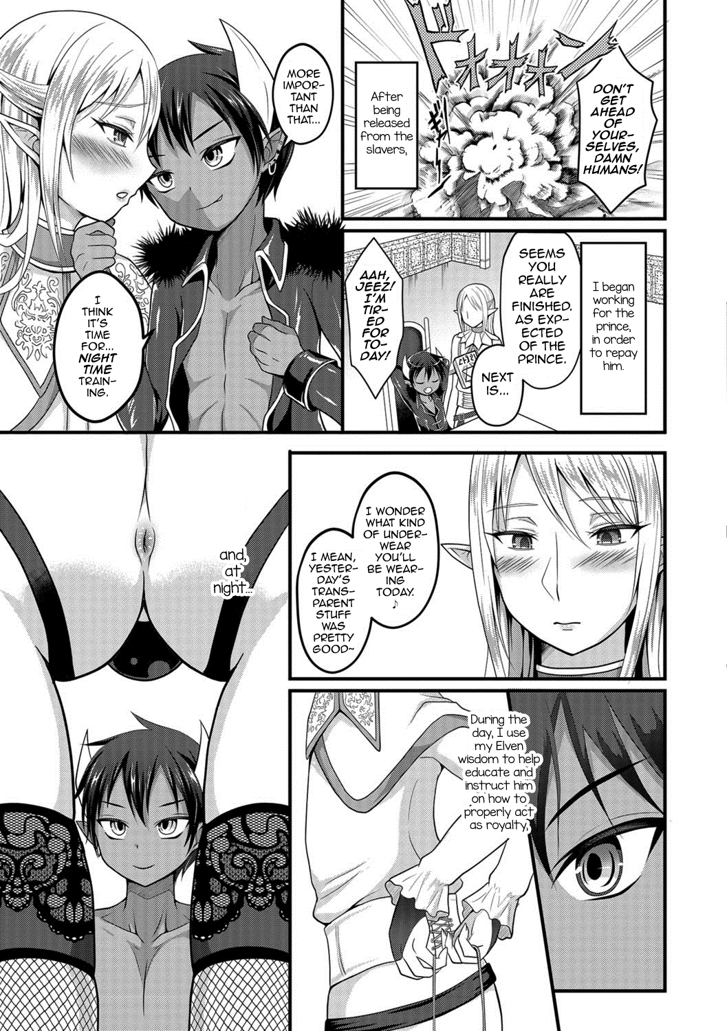 Incest Series — Devil Prince’s Dominating Elf Sister Fucks His Tight Boypussy