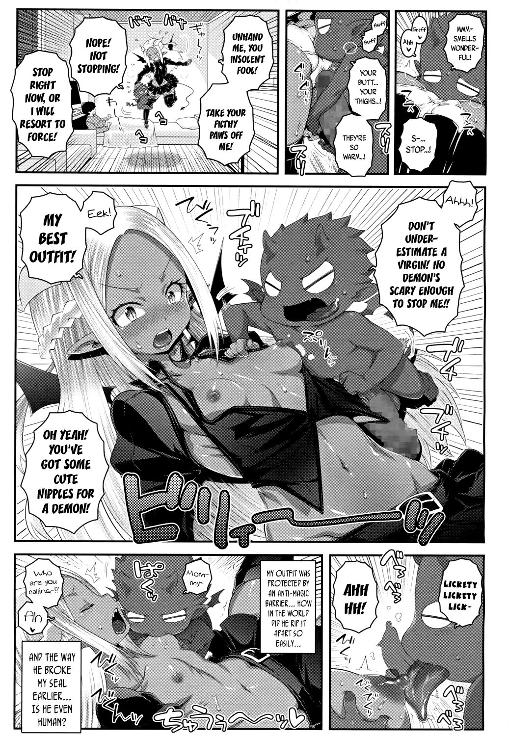 Incest Series — Devil’s Born: Raw Fucking and Creampie Breeding [mdo-h]