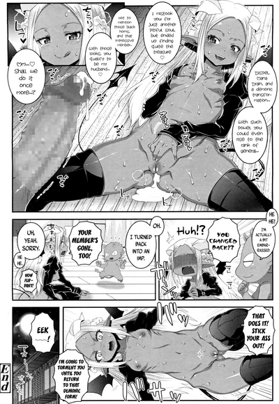 Incest Series — Devil’s Born: Raw Fucking and Creampie Breeding [mdo-h]