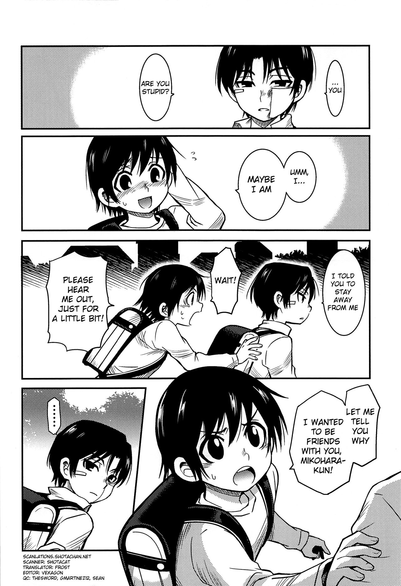 Incest Series —  Devouring My Sister’s Body in the Town Where I’m Missing [HaruCC23]