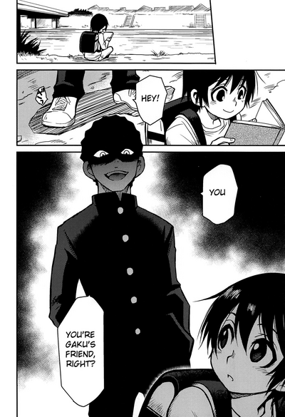 Incest Series —  Devouring My Sister’s Body in the Town Where I’m Missing [HaruCC23]