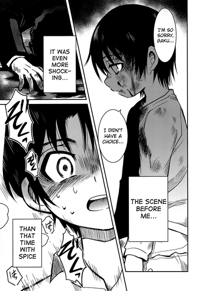 Incest Series —  Devouring My Sister’s Body in the Town Where I’m Missing [HaruCC23]