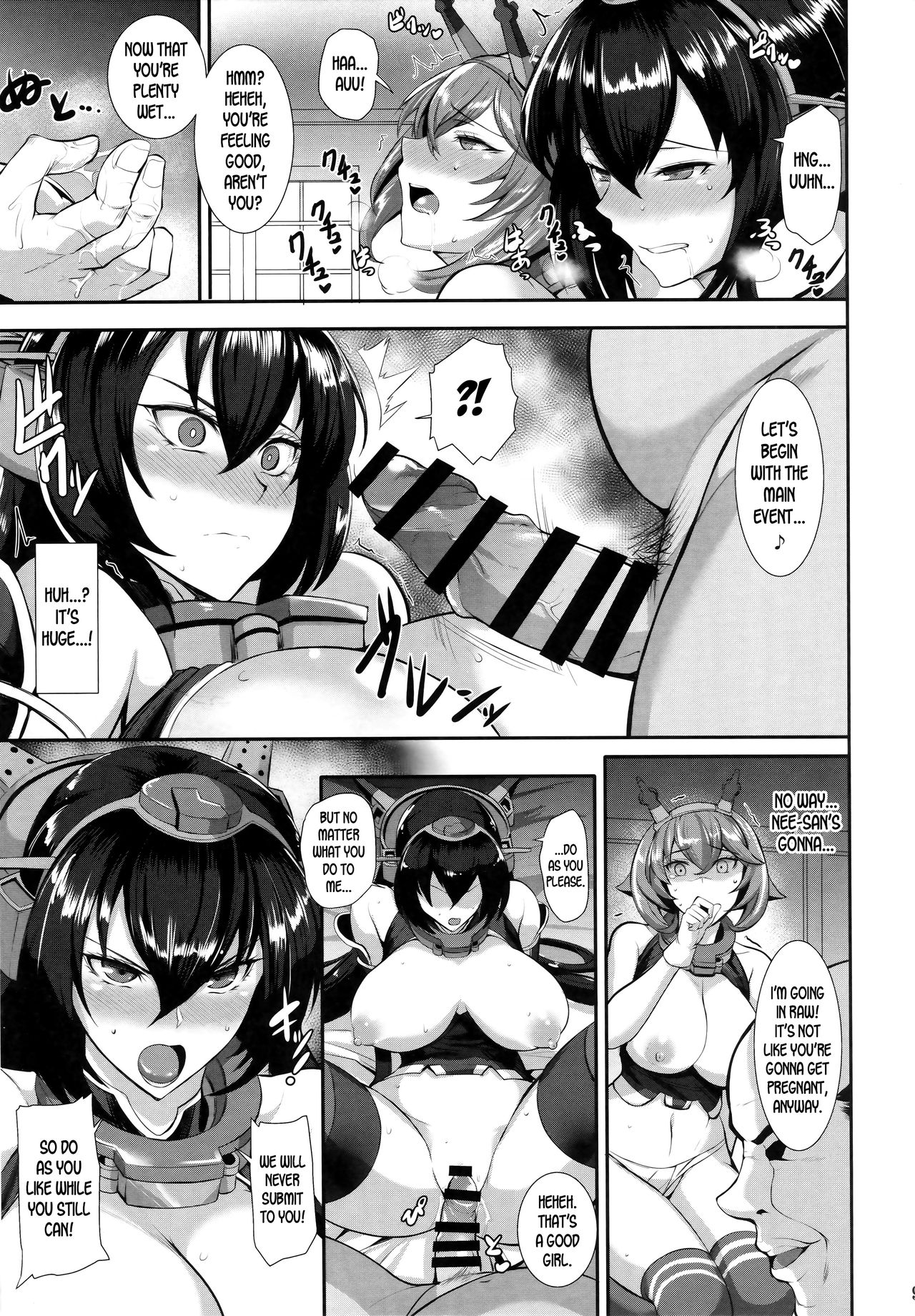 Incest Series —  Dirty Navy Shipgirl Seduction [Tamagobou (Kumakiti)]