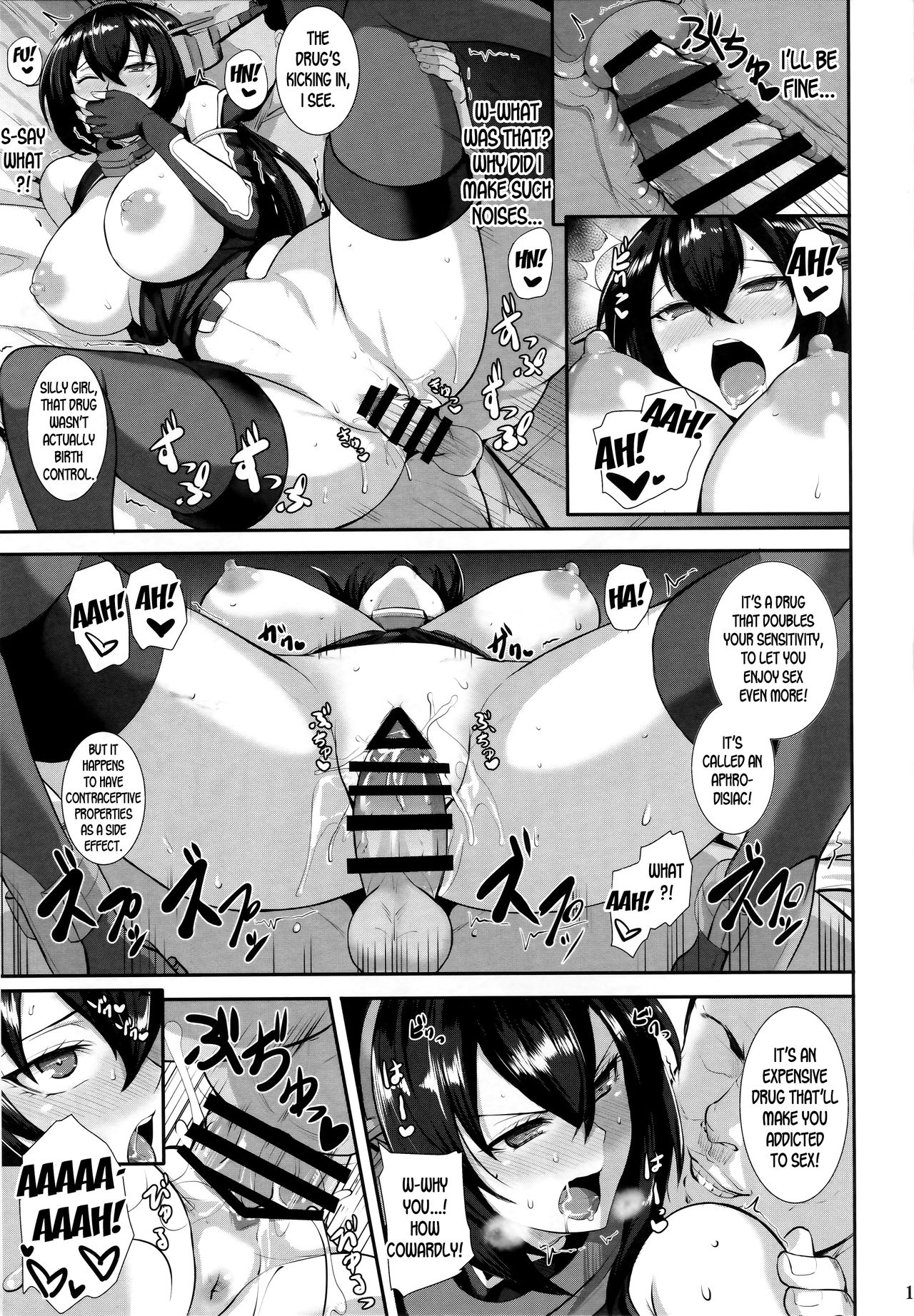 Incest Series —  Dirty Navy Shipgirl Seduction [Tamagobou (Kumakiti)]